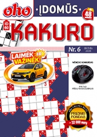 ID 60 oho Įdomūs kakuro